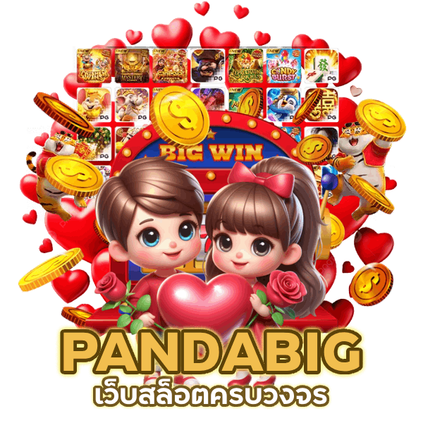เว็บสล็อตครบวงจร รองรับวอเลท